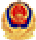 贵公网安备52038202002112